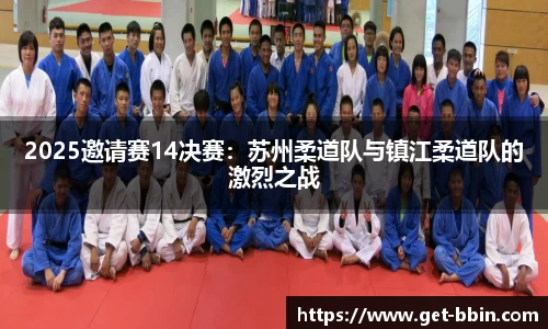 BBIN宝盈官方网站