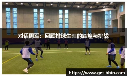 BBIN宝盈官方网站