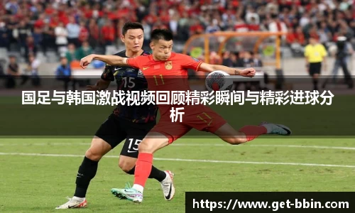 BBIN宝盈官方网站