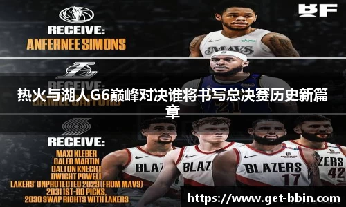 BBIN宝盈官方网站